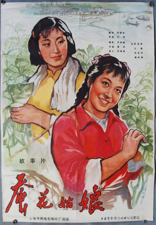 制作缅因艺术学院学位证