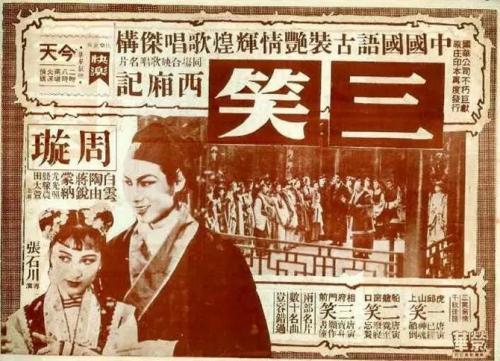 浙江大学学士学位证书